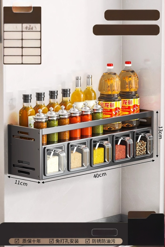 Prieskonių lentyna, aliuminis, sieninis tvirtinimas, be gręžimo, daugiafunkcinis virtuvės organizatorius