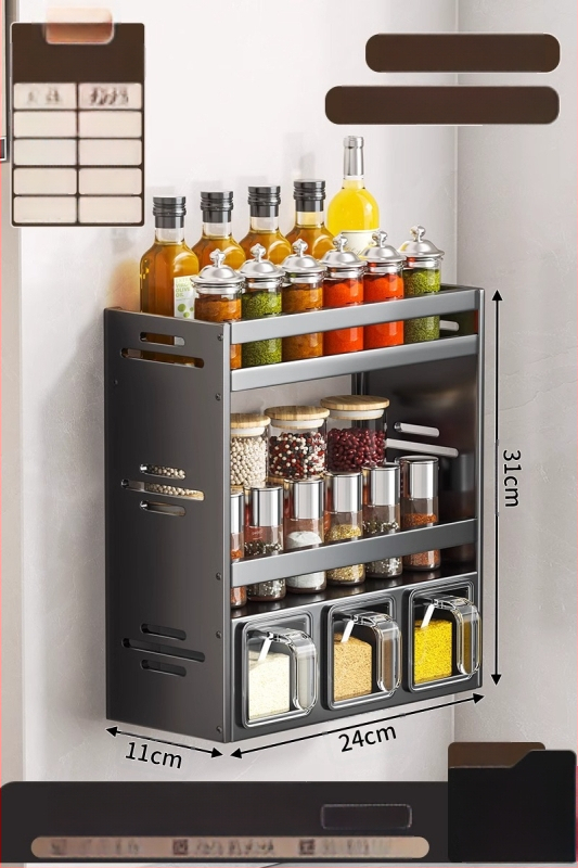 Prieskonių lentyna, aliuminis, sieninis tvirtinimas, be gręžimo, daugiafunkcinis virtuvės organizatorius