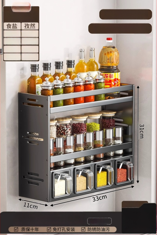 Prieskonių lentyna, aliuminis, sieninis tvirtinimas, be gręžimo, daugiafunkcinis virtuvės organizatorius