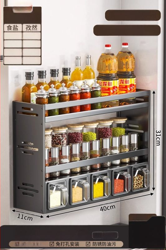 Prieskonių lentyna, aliuminis, sieninis tvirtinimas, be gręžimo, daugiafunkcinis virtuvės organizatorius