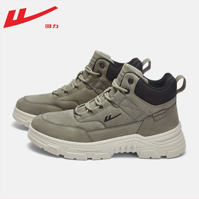 Meeste Martin Boots Warrior Wl0949 – veluurne ülaosa, võrguline vooder, PU sisetald, ees kingapaelad, kõrgust suurendav disain