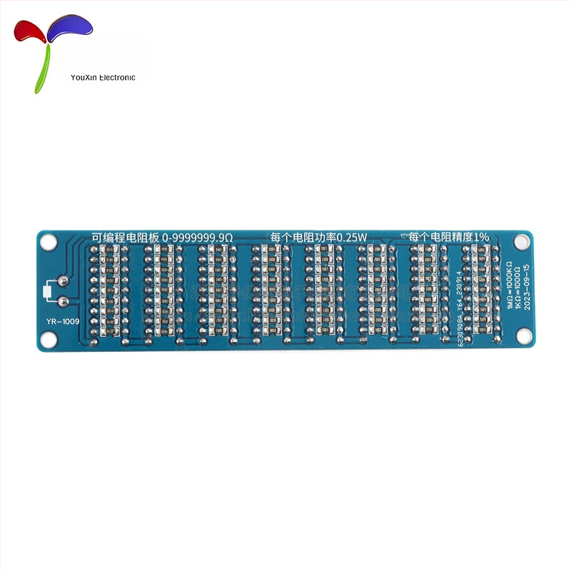 Programuojamas rezistorių plokštelės modulis, diapazonas 0,1 Ω–9 999 999 Ω, aštuonių segmentų tipas, tikslumas 1%