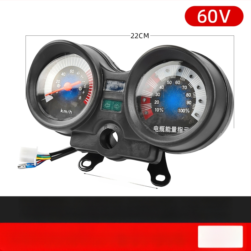 Integreeritud instrumentide komplekt võimsusnäiduga 48V/60V/72V, plastik + metall, ühilduv Jinpeng Zongsheniga, Mogelon