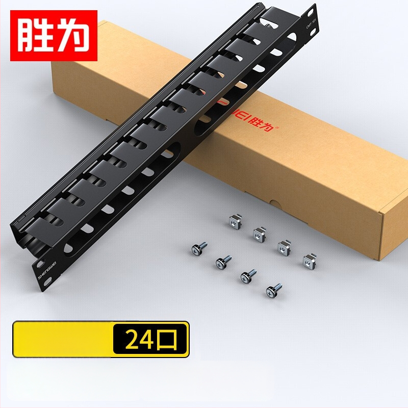 Win as Tvirtas 19 colių 1U metalinis kabelių tvarkymo rackas skriūtims su 24/48 tinkleliais