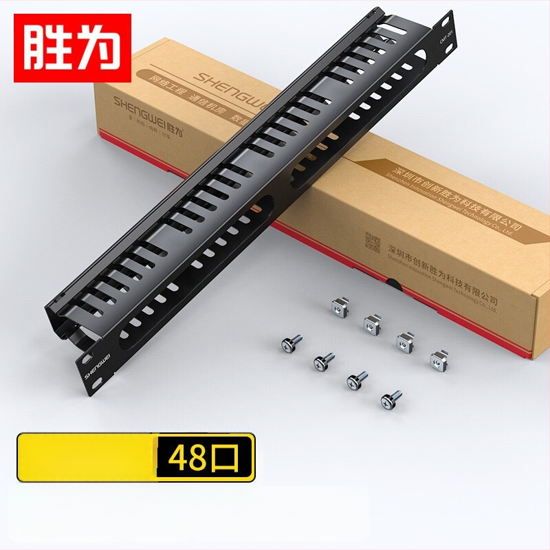 Win as Tvirtas 19 colių 1U metalinis kabelių tvarkymo rackas skriūtims su 24/48 tinkleliais