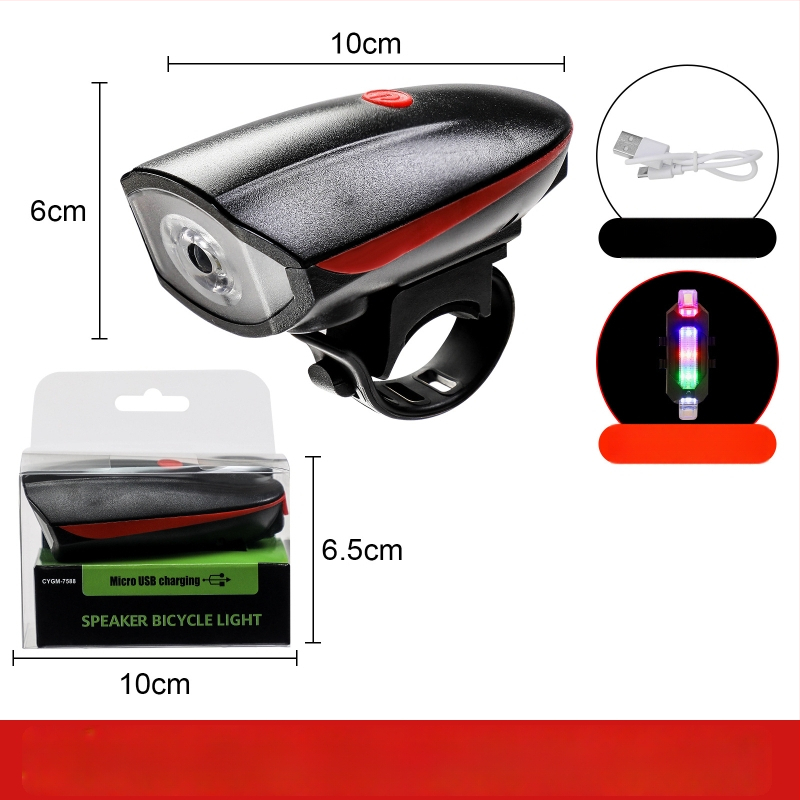 Jalgratta esilatern elektrilise sarviga öisteks sõitudeks — Hissuke, kohandatav tootmine, privaatmärgiga valmis