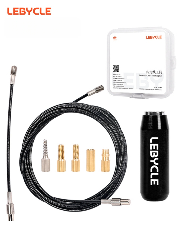 Ratta sisemise juhtmestiku tööriist — alumiiniumsulam, kohandatav, Lebycle kaubamärk