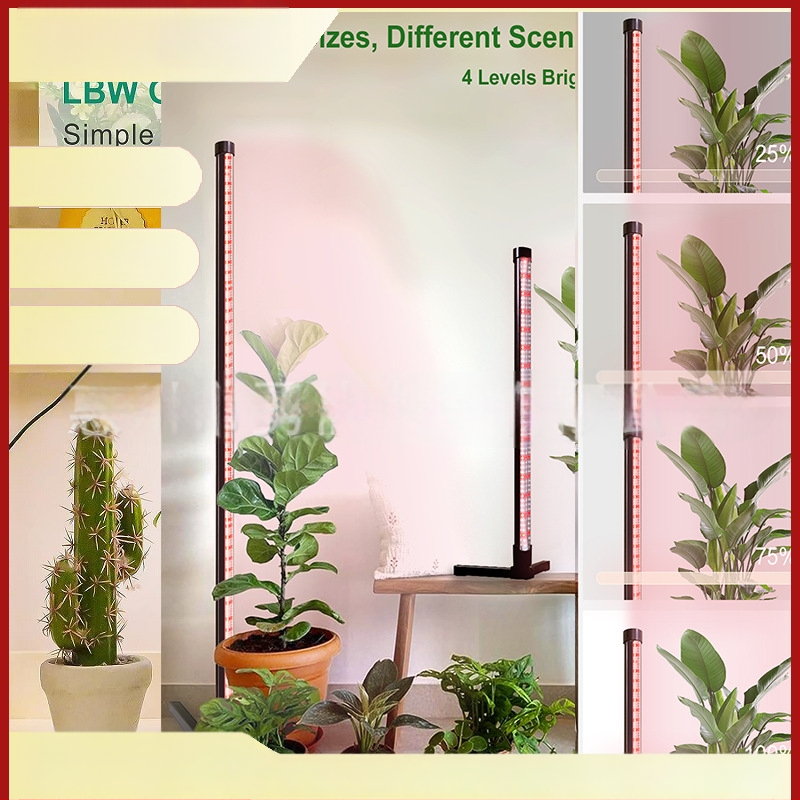 Pilno spektro vidaus augalų lempute su aliuminio korpusu, 85 LED, 1000 lm, IP44, 12V įėjimas