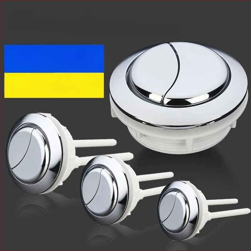 Tualeto bakelio mygtukas - universalus jungiklis, apvalus storinantis mygtukas, priedai; Medžiaga: Kita; CE sertifikatas; Prekės ženklas: Kita; Montavimo paslaugos: Ne