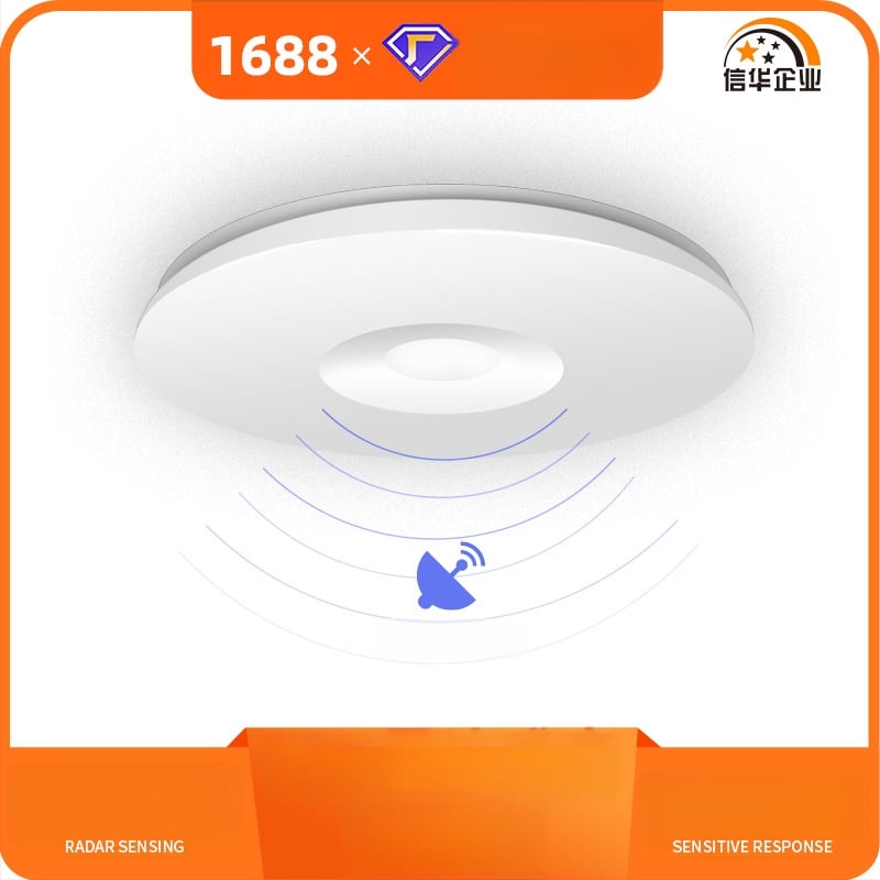 Koridoriaus LED radarinis lubinis šviestuvas su žmogaus kūno jutikliu, 220V, 10–15 m² apšvietimo plotas, geležinis korpusas, PC gaubtas