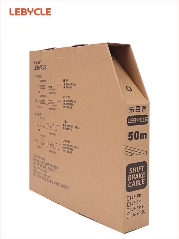 Eļļas uzpildes bremžu un pārnesumu līnijas caurule kalnu/ceļu velosipēdiem, metāls, Lebycle/Lebaike zīmols, pielāgojama, nav importēta