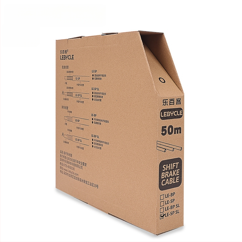 Eļļas uzpildes bremžu un pārnesumu līnijas caurule kalnu/ceļu velosipēdiem, metāls, Lebycle/Lebaike zīmols, pielāgojama, nav importēta