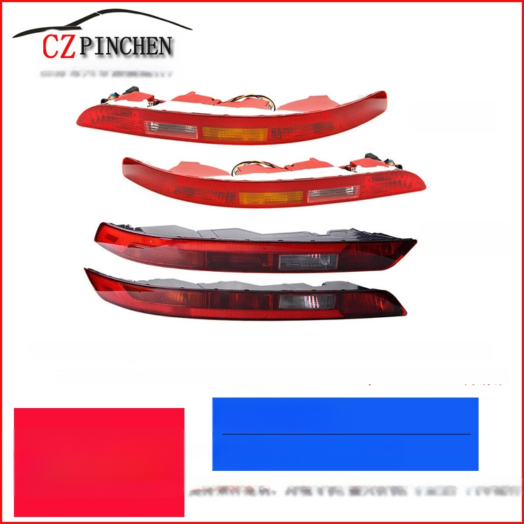 CZPINCHEN Tagumine bamberivalgus Audi Q5 (2009–2021) - PC materjal, mudelid 8R0945095/8R0945096