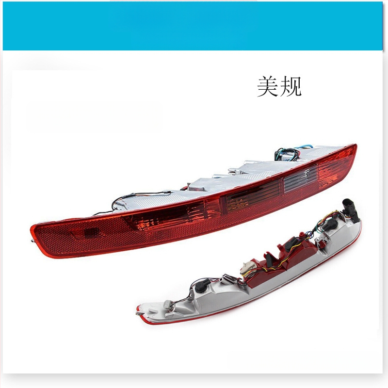 CZPINCHEN Tagumine bamberivalgus Audi Q5 (2009–2021) - PC materjal, mudelid 8R0945095/8R0945096