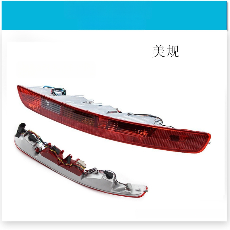 CZPINCHEN Tagumine bamberivalgus Audi Q5 (2009–2021) - PC materjal, mudelid 8R0945095/8R0945096