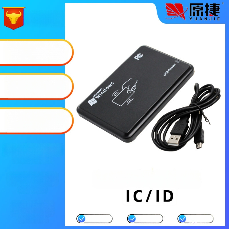 Dviejų dažnių IC/ID RFID skaitytuvas su USB sąsaja, belaidžiam prieigos valdymui, NFC suderinamas, jutiklio diapazonas 2–5 cm