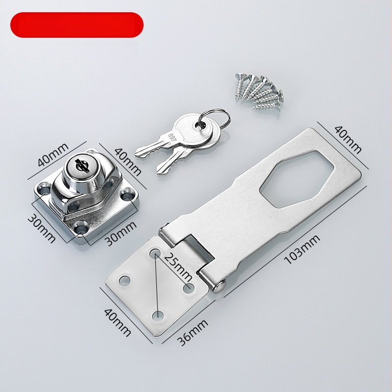 Nerūsavat terasest ja tsingi sulamust valmistatud sahtli lukk, mudel Lock plate, sobib arhiivikam kappidele, külmikutele, garderoobidele ja sahtlite kappidele