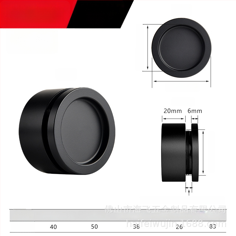 Slankiojo durų rankena iš aliuminio lydinio, skirta stiklo durims ir spintelėms, modelis TNHE53, šiuolaikinio minimalistinio stiliaus
