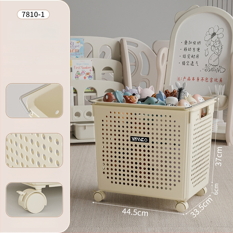 Chongfa plastinė žaislų laikymo dėžė su logotipu, modernus minimalistinis dizainas, pritaikoma