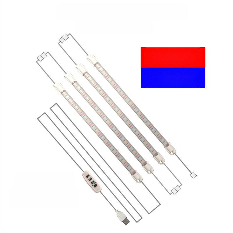 Integruota LED augimo šviesa augalams šiltnamiui – 40 LED, 3000 lm, IP66, 220V, 6500K