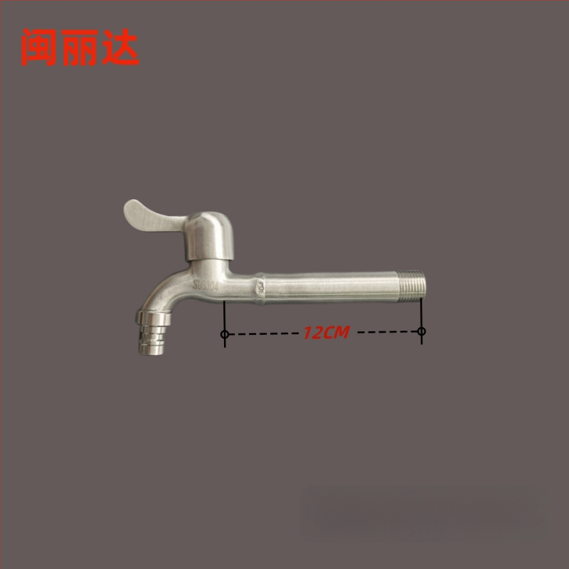 Roostevabast terasest kraan pesumasinale ja valamule, mudel 1001, ühe liigese konstruktsioon, avamine võtmega, vasest ventiilikern