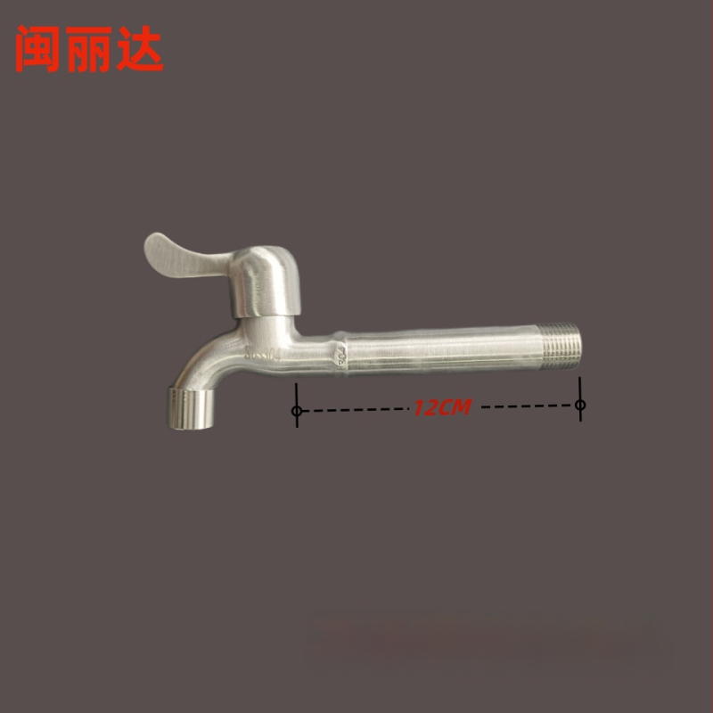 Roostevabast terasest kraan pesumasinale ja valamule, mudel 1001, ühe liigese konstruktsioon, avamine võtmega, vasest ventiilikern