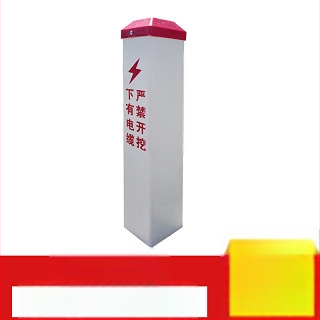 FRP įspėjamieji stulpai dujotiekiams/naftotiekiams; PVC vandens tiekimo žymėjimo stulpai; cemento energijos ir ryšių stulpai; atšvaitinis filmas klasė II; šilkografija; formos kvadratas/apvalus/trikampis; pritaikomi