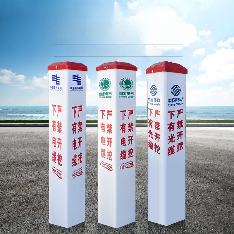 FRP įspėjamieji stulpai dujotiekiams/naftotiekiams; PVC vandens tiekimo žymėjimo stulpai; cemento energijos ir ryšių stulpai; atšvaitinis filmas klasė II; šilkografija; formos kvadratas/apvalus/trikampis; pritaikomi