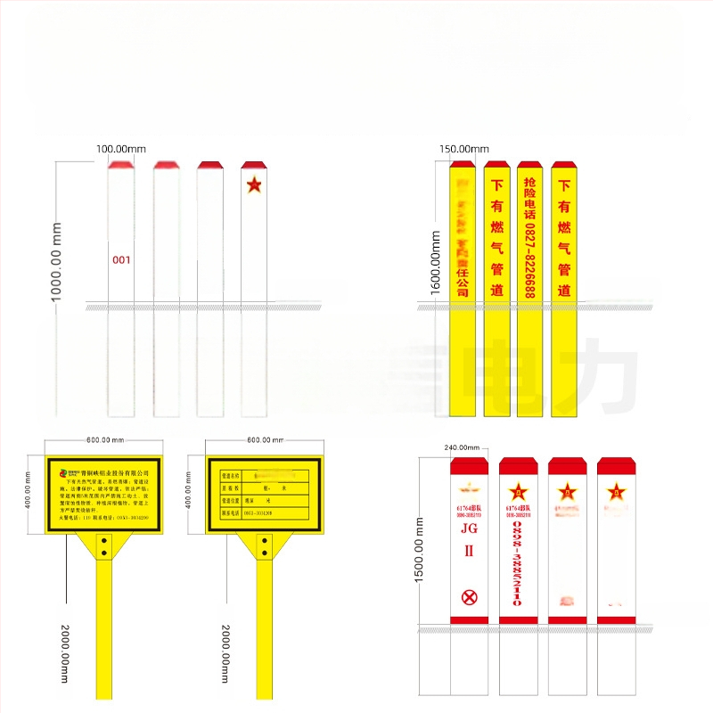 FRP įspėjamieji stulpai dujotiekiams/naftotiekiams; PVC vandens tiekimo žymėjimo stulpai; cemento energijos ir ryšių stulpai; atšvaitinis filmas klasė II; šilkografija; formos kvadratas/apvalus/trikampis; pritaikomi