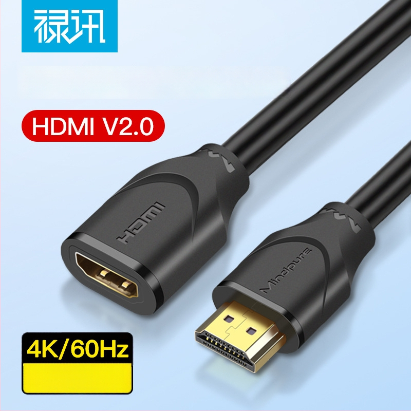 HDMI pratęsimo kabelis, vyras–moteris, 4K60, auksu dengtos jungtys, ilgiai 0.5 m, 1 m, 1.5 m, 2 m, 3 m
