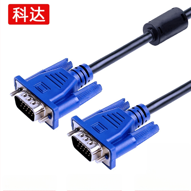 VGA kabelis 3+5, 1,3 m, CCS laidinys, nikeliuoti jungtys, aukštos raiškos vaizdo kabelis