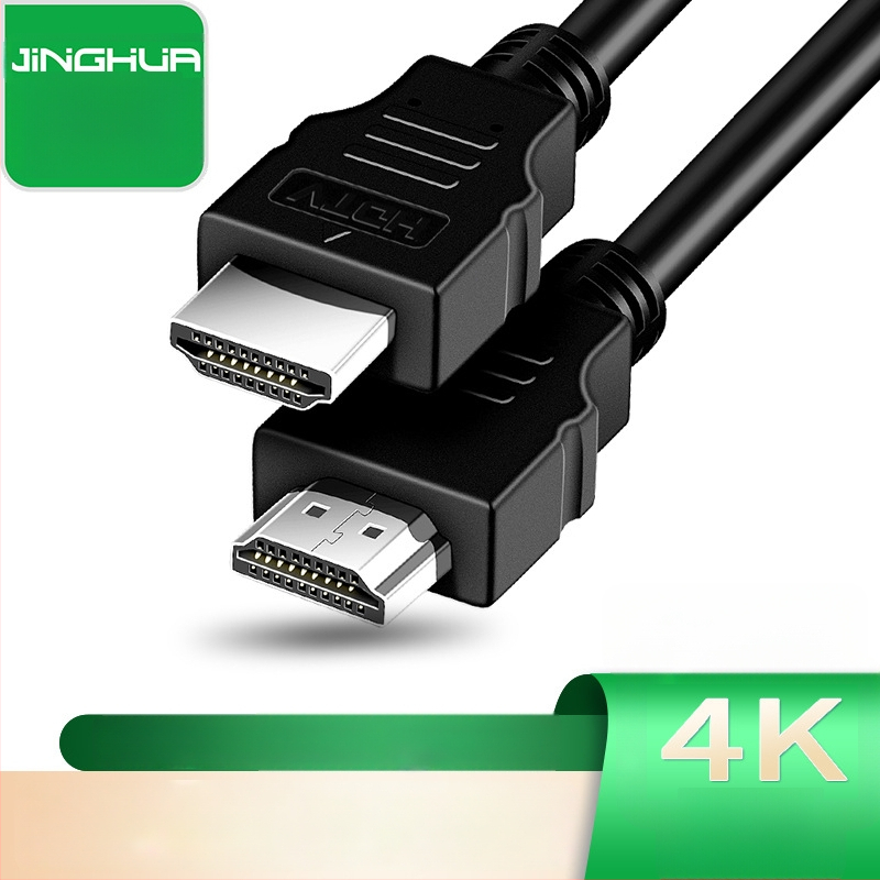 HDTV duomenų laidas 4K60Hz, 1,5 m, varinis dengtas plieninis laidininkas, HDTV sąsaja