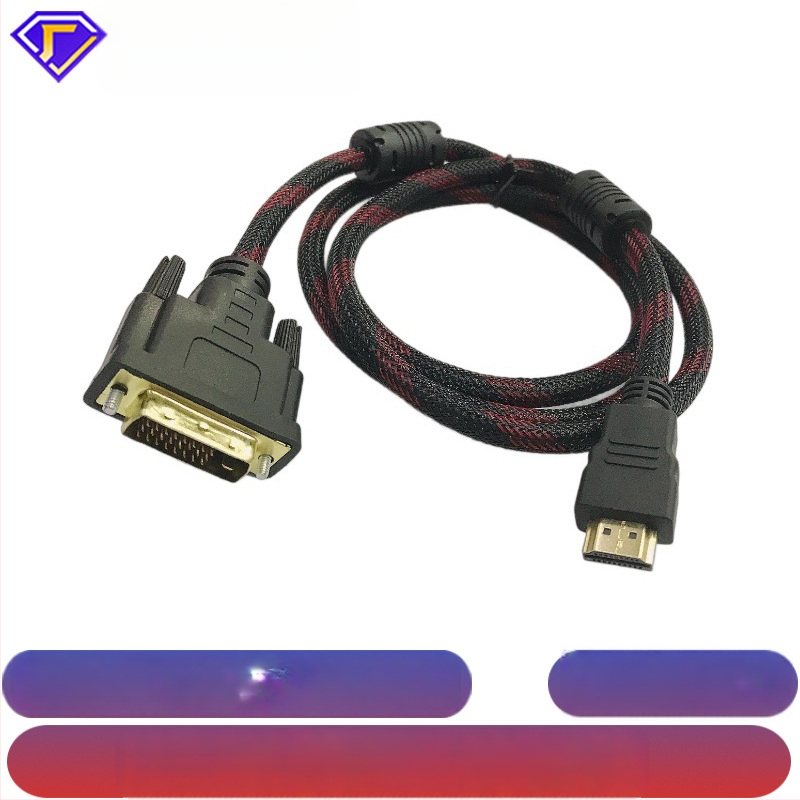 HDMI į DVI adaptor kabelis, 24+1 kontaktai, 1.5 m ilgio, auksu dengti kištukai, vario dengti plieno laidininkai