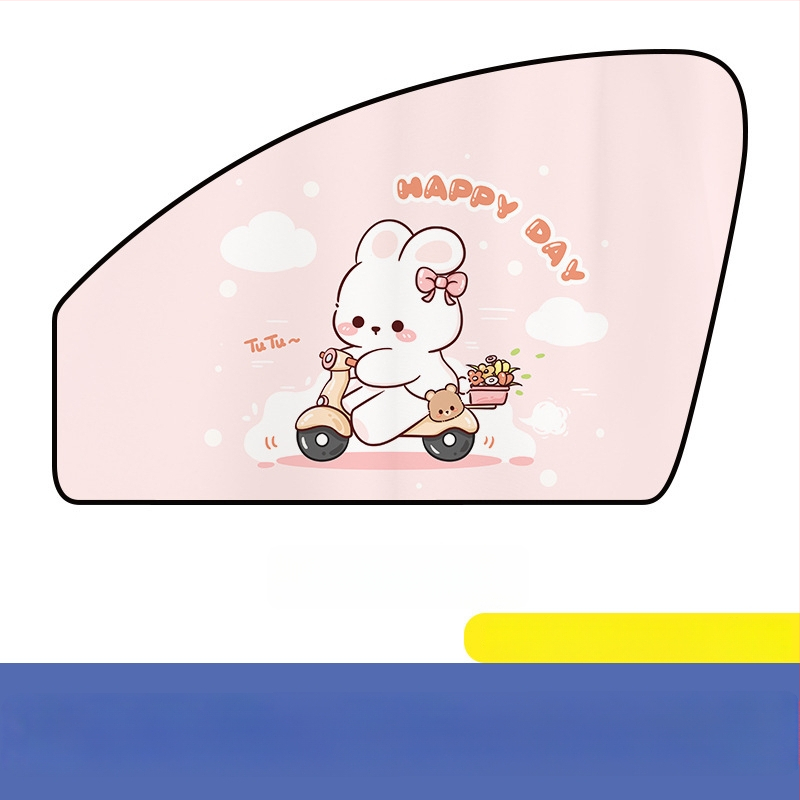 Automobilio magnetinė saulės uždanga šoniniam langui – karikatūrinis dizainas, gradientinis raštas, paprastas stilius, PVC (PVC; magnetinė tvirtinimas; universalūs modeliai; gradientinis raštas)