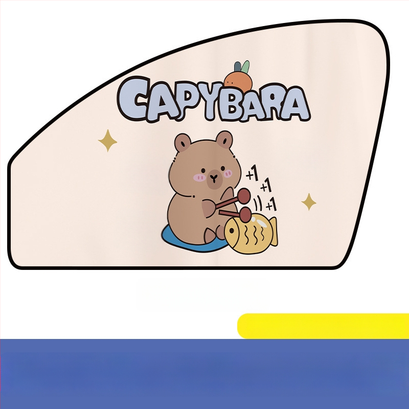 Automobilio magnetinė saulės uždanga šoniniam langui – karikatūrinis dizainas, gradientinis raštas, paprastas stilius, PVC (PVC; magnetinė tvirtinimas; universalūs modeliai; gradientinis raštas)