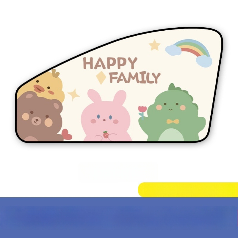 Automobilio magnetinė saulės uždanga šoniniam langui – karikatūrinis dizainas, gradientinis raštas, paprastas stilius, PVC (PVC; magnetinė tvirtinimas; universalūs modeliai; gradientinis raštas)