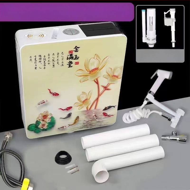 Sieninis plovimo bakas squat tipo tualetei, vandens taupymas, didelis srautas, plastikas, prekės ženklas SKALUN/Shang Karen