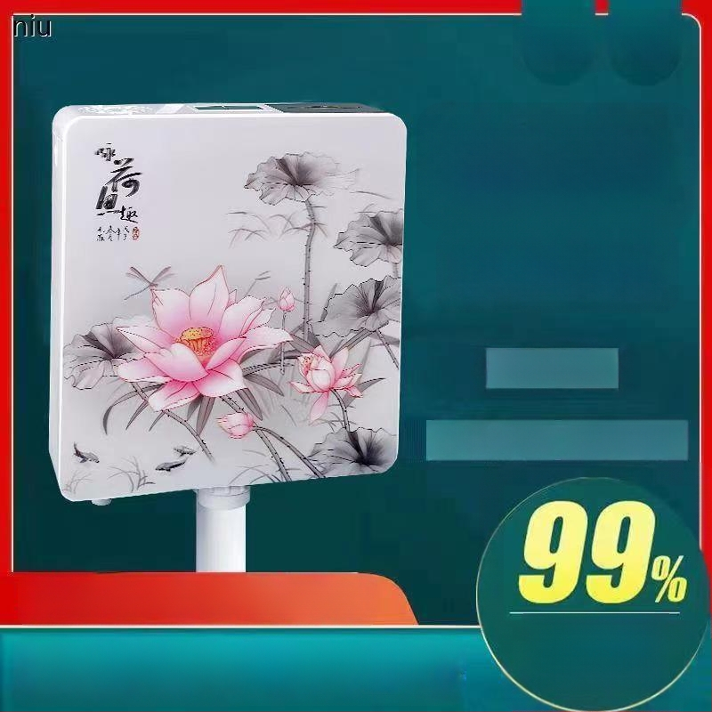 Sieninis plovimo bakas squat tipo tualetei, vandens taupymas, didelis srautas, plastikas, prekės ženklas SKALUN/Shang Karen