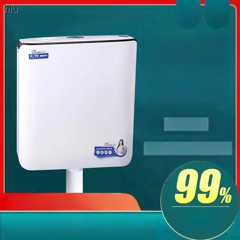 Sieninis plovimo bakas squat tipo tualetei, vandens taupymas, didelis srautas, plastikas, prekės ženklas SKALUN/Shang Karen