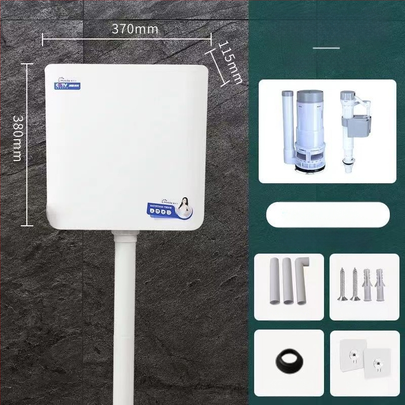 Sieninis plovimo bakas squat tipo tualetei, vandens taupymas, didelis srautas, plastikas, prekės ženklas SKALUN/Shang Karen