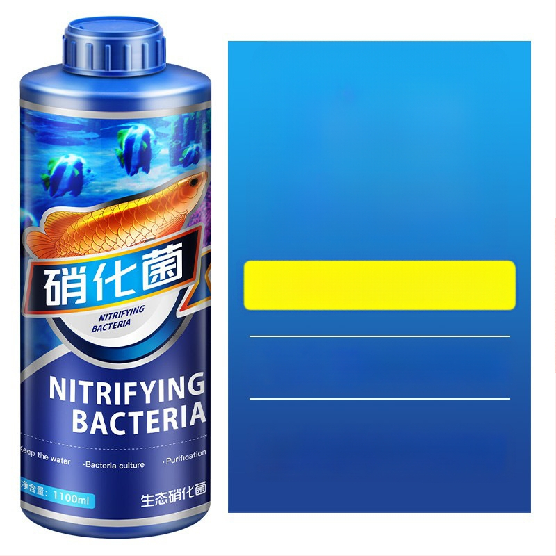 Nitrifikacijų bakterijų skystis akvariumui – vandens kokybės stabilizatorius, akvariumo įranga, prekinis ženklas Crazy aquatic plants