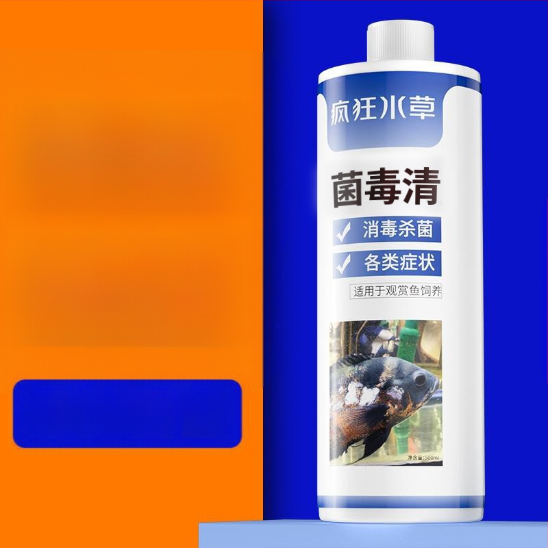 Nitrifikacijų bakterijų skystis akvariumui – vandens kokybės stabilizatorius, akvariumo įranga, prekinis ženklas Crazy aquatic plants