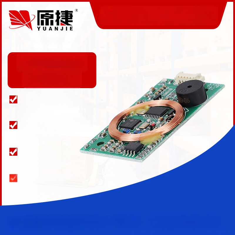 RFID dviejų dažnių kortelių skaitytuvo modulis su IDIC kortele, TTL serial sąsaja, WG sąsaja, bekontaktis skaitytuvas, nuskaitymo greitis 1/60 s