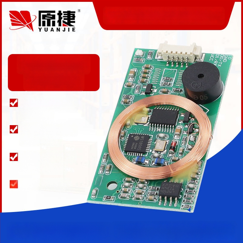 RFID dviejų dažnių kortelių skaitytuvo modulis su IDIC kortele, TTL serial sąsaja, WG sąsaja, bekontaktis skaitytuvas, nuskaitymo greitis 1/60 s