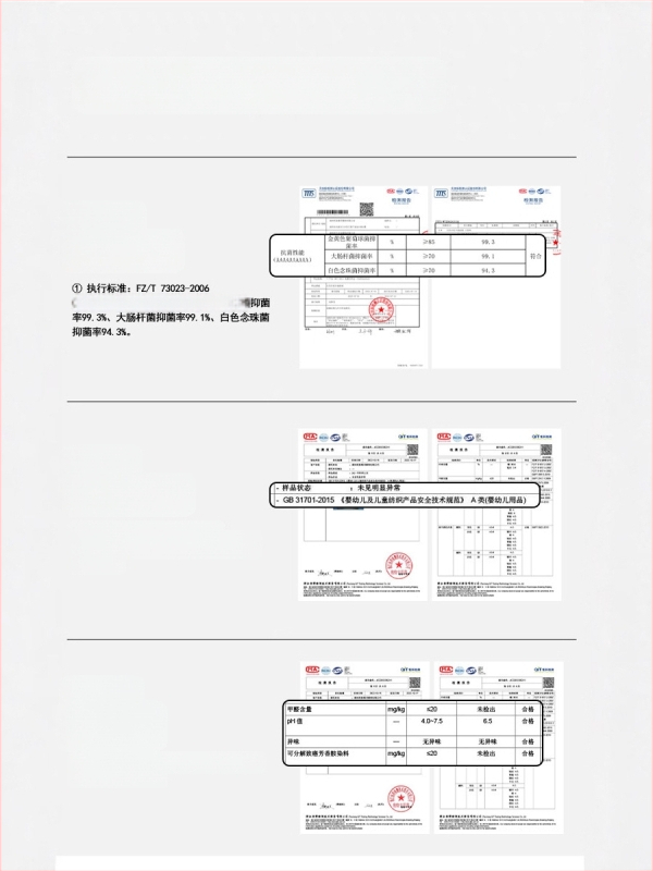 Unisex vaikų miego apranga iš vilnonio fliso, 95% medvilnė / 5% elastanas, antibakterinis ir kvėpuojantis, ilgomis rankovėmis, apvaliu kaklu, 8+ metų, rudens–žiema 2025