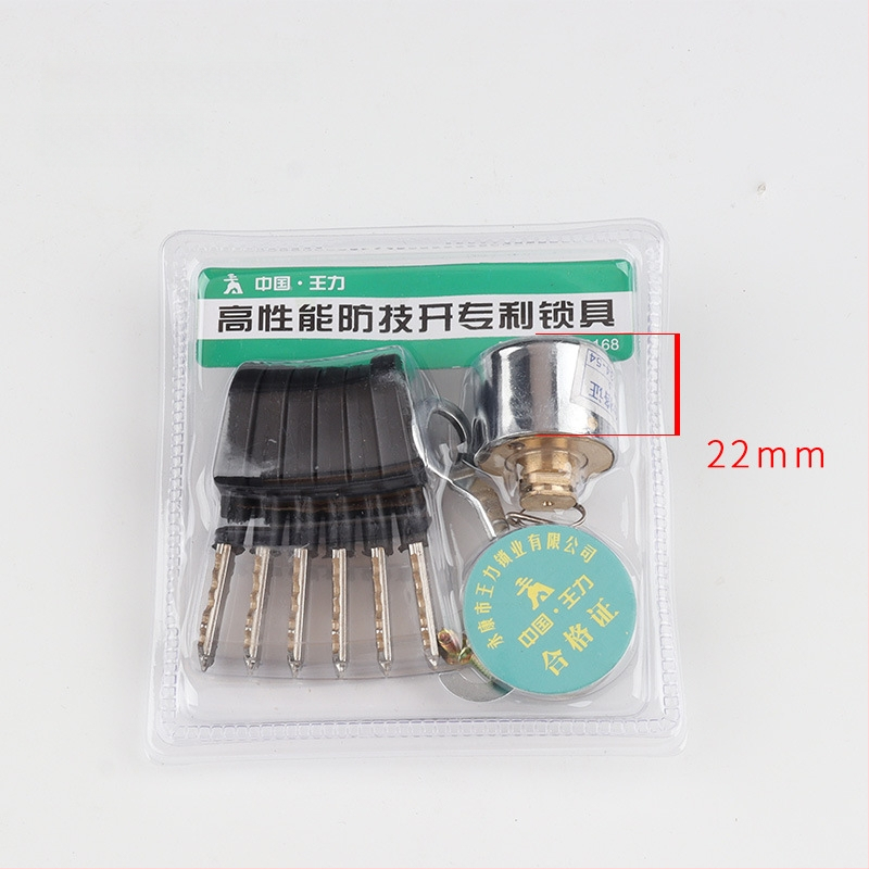 Spynos cilindras – Vario, 500 g, Modelis 22/78/88/108, Stilius: Modernus paprastumas