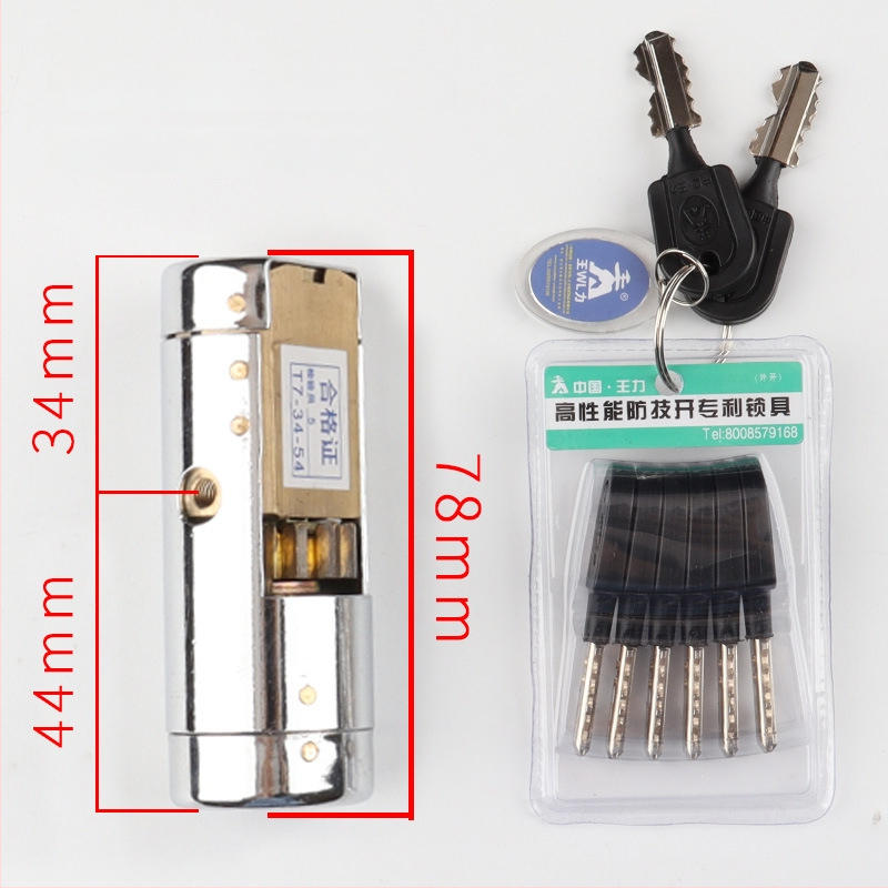 Spynos cilindras – Vario, 500 g, Modelis 22/78/88/108, Stilius: Modernus paprastumas