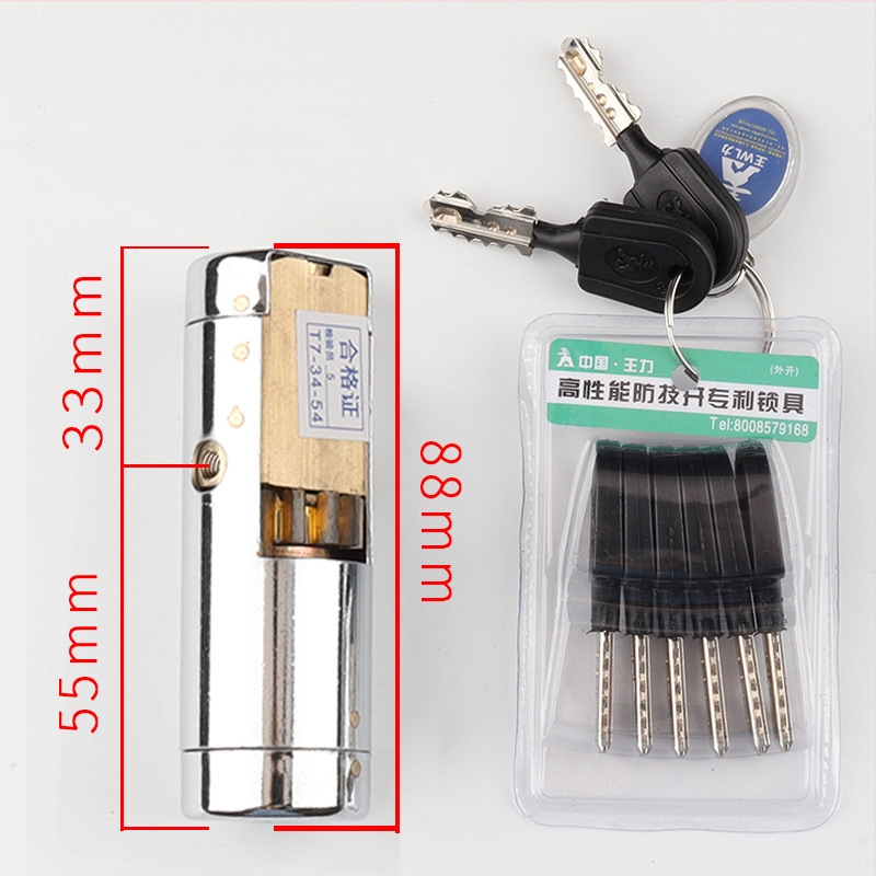 Spynos cilindras – Vario, 500 g, Modelis 22/78/88/108, Stilius: Modernus paprastumas