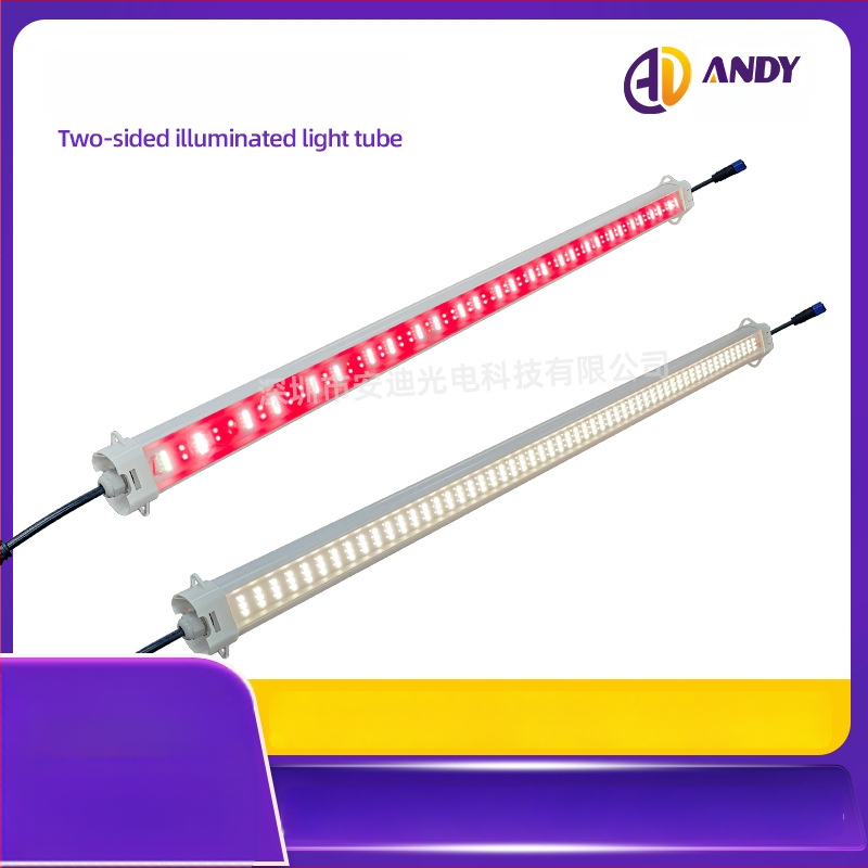 LED dvipusė augalų lemputė – 60W, 336 LED, 12007 lm, 176.4 lm/W, IP65 šiltnamiui