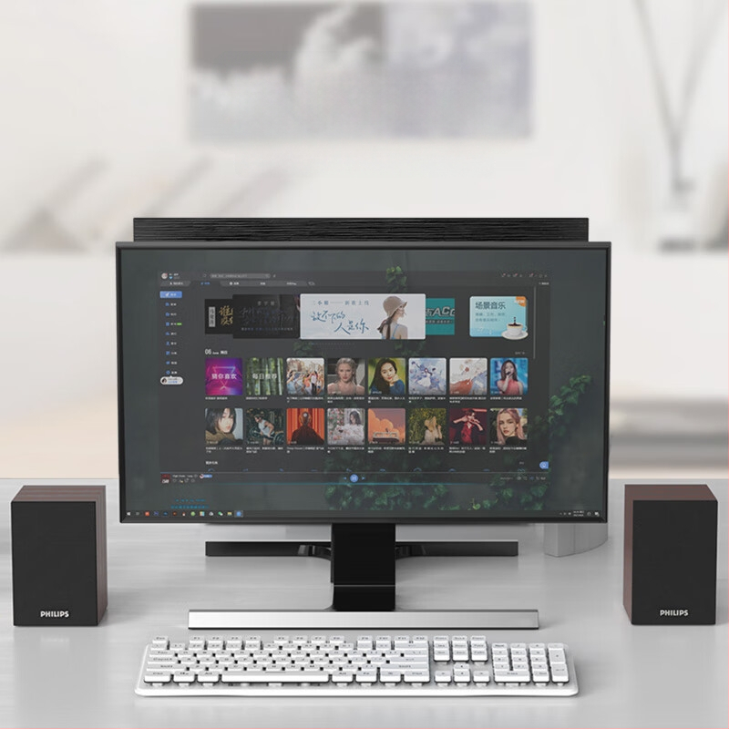 PHILIPS SPA20 medinis stalinis USB garsiakalbis kompiuteriui ir nešiojamam kompiuteriui, 2023